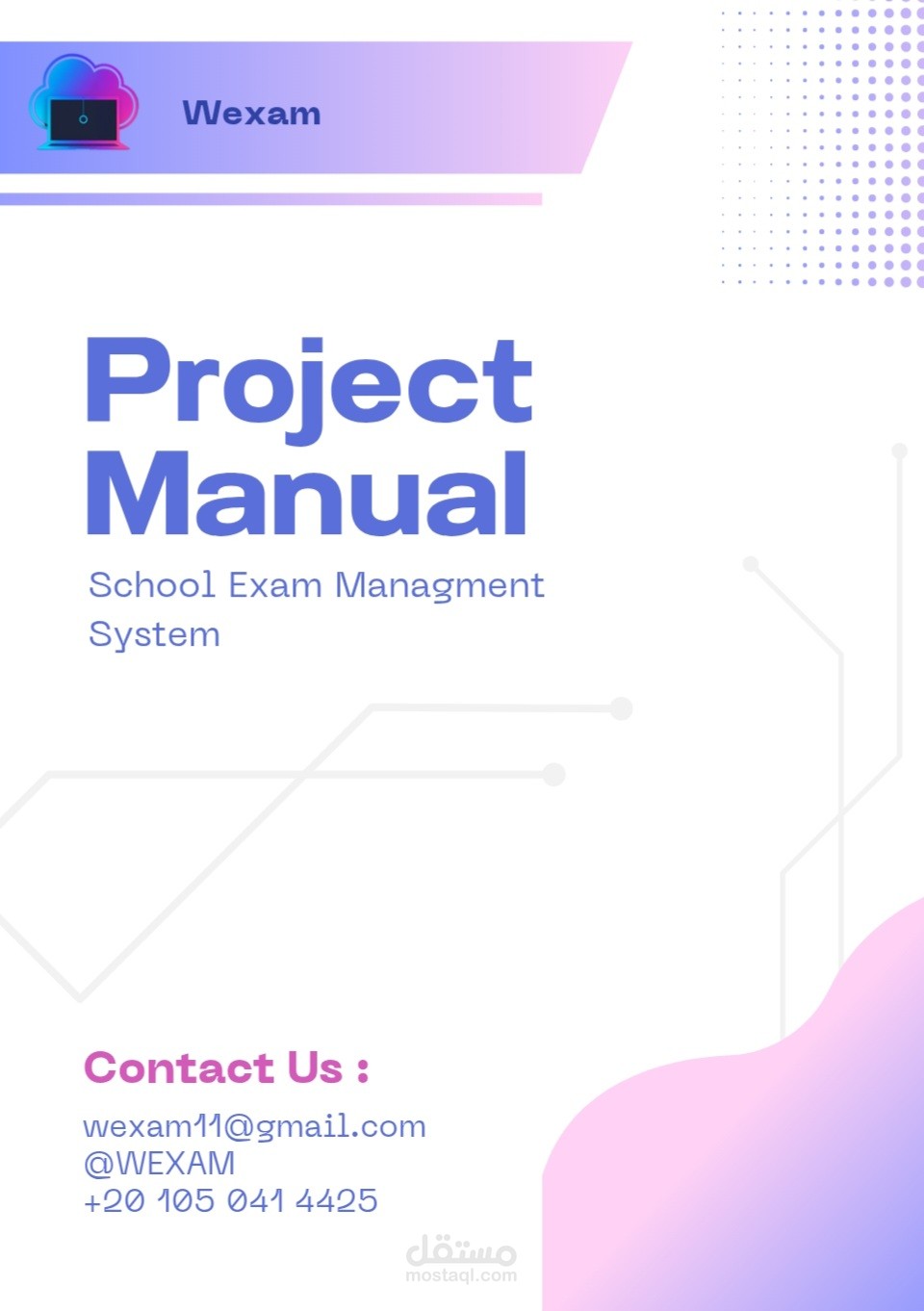 تصميم غلاف كتاب احترافي يجذب الأنظار ويعبر عن فكرتك