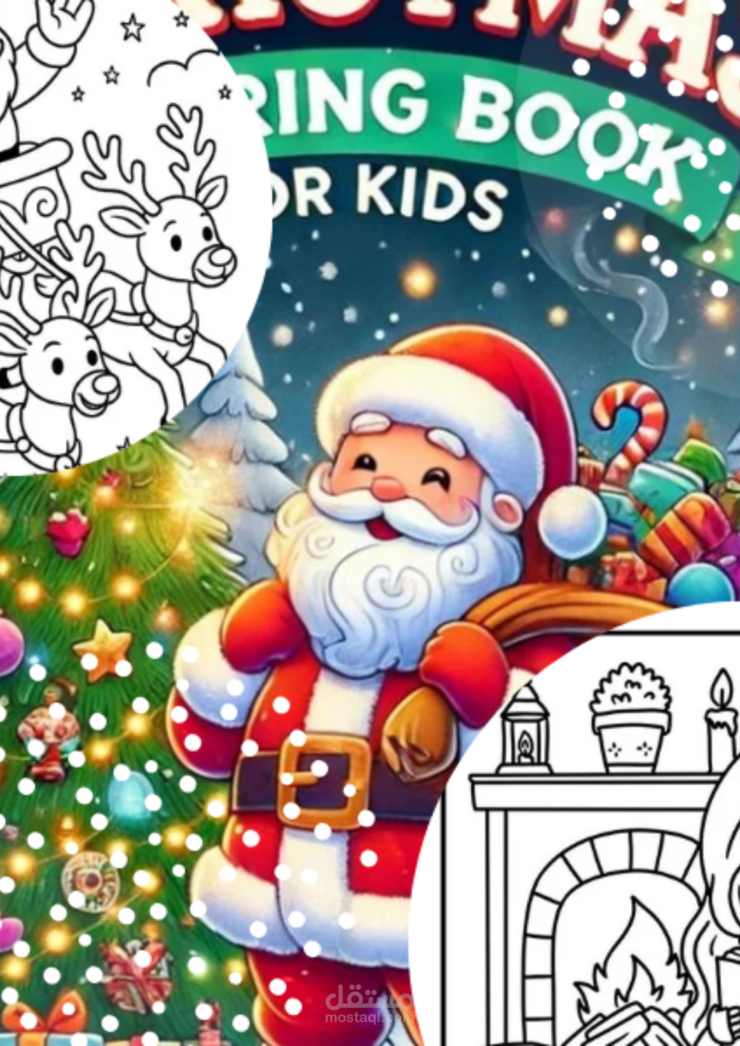 إنشاء كتاب تلوين للأطفال (قصة + رسومات + PDF جاهز للطباعة)