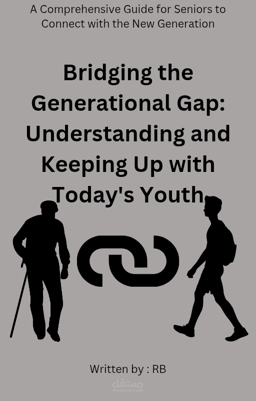 Bridging the generation gap