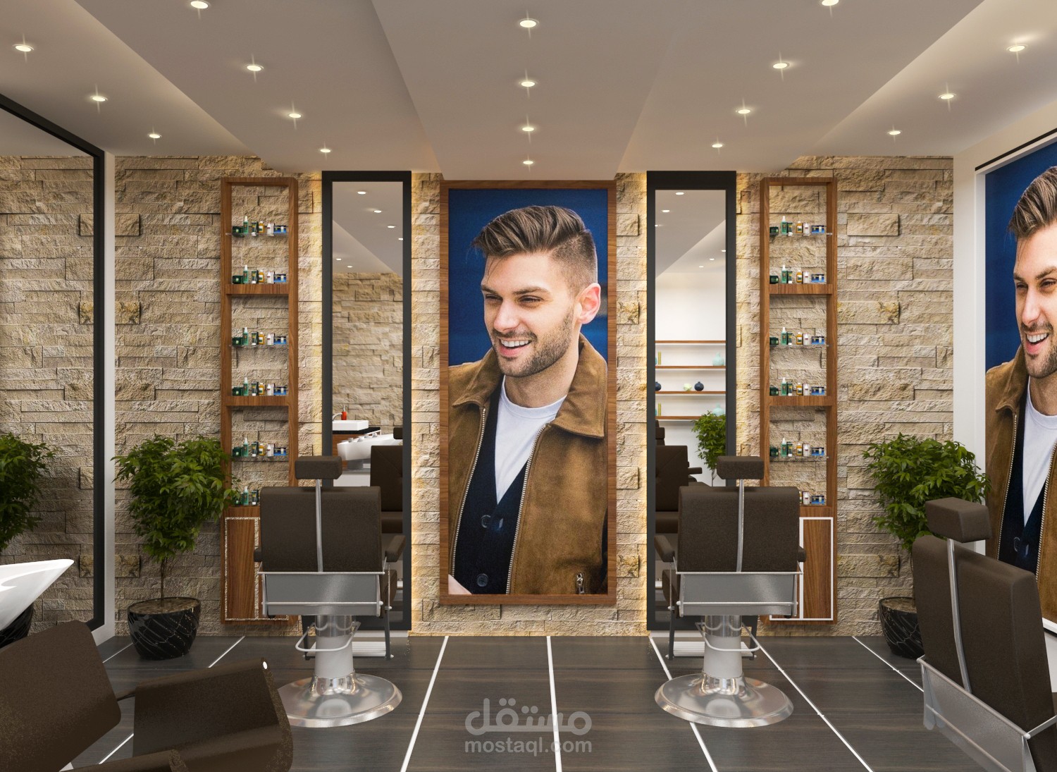 كوافير رجالي