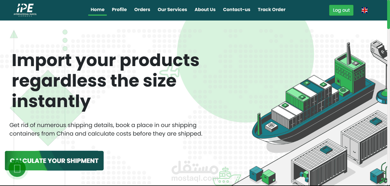 International Parcel Express (IPE)