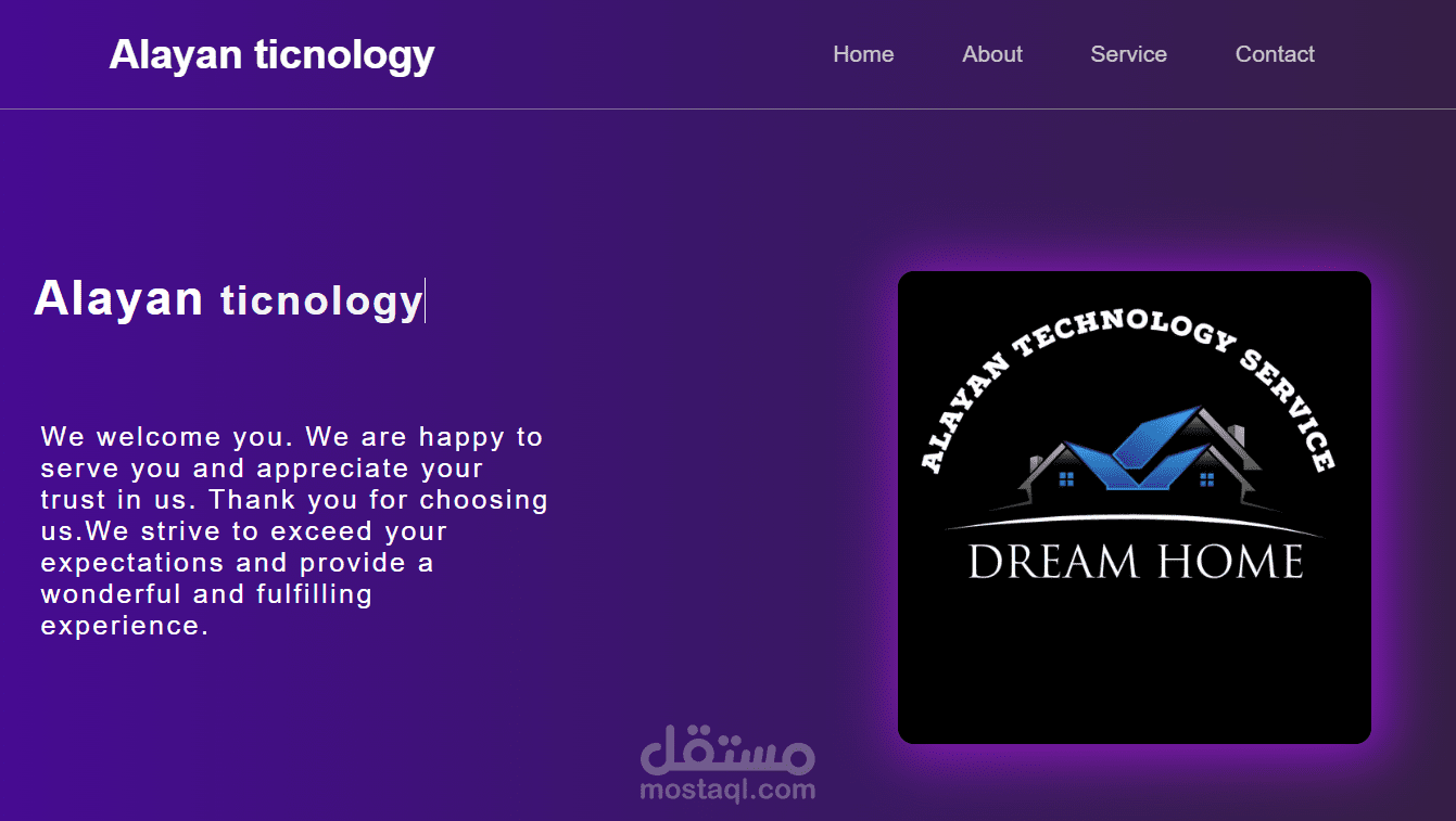 موقع ويب لشركة تكنولوجي اسمه Alayan ticnology
