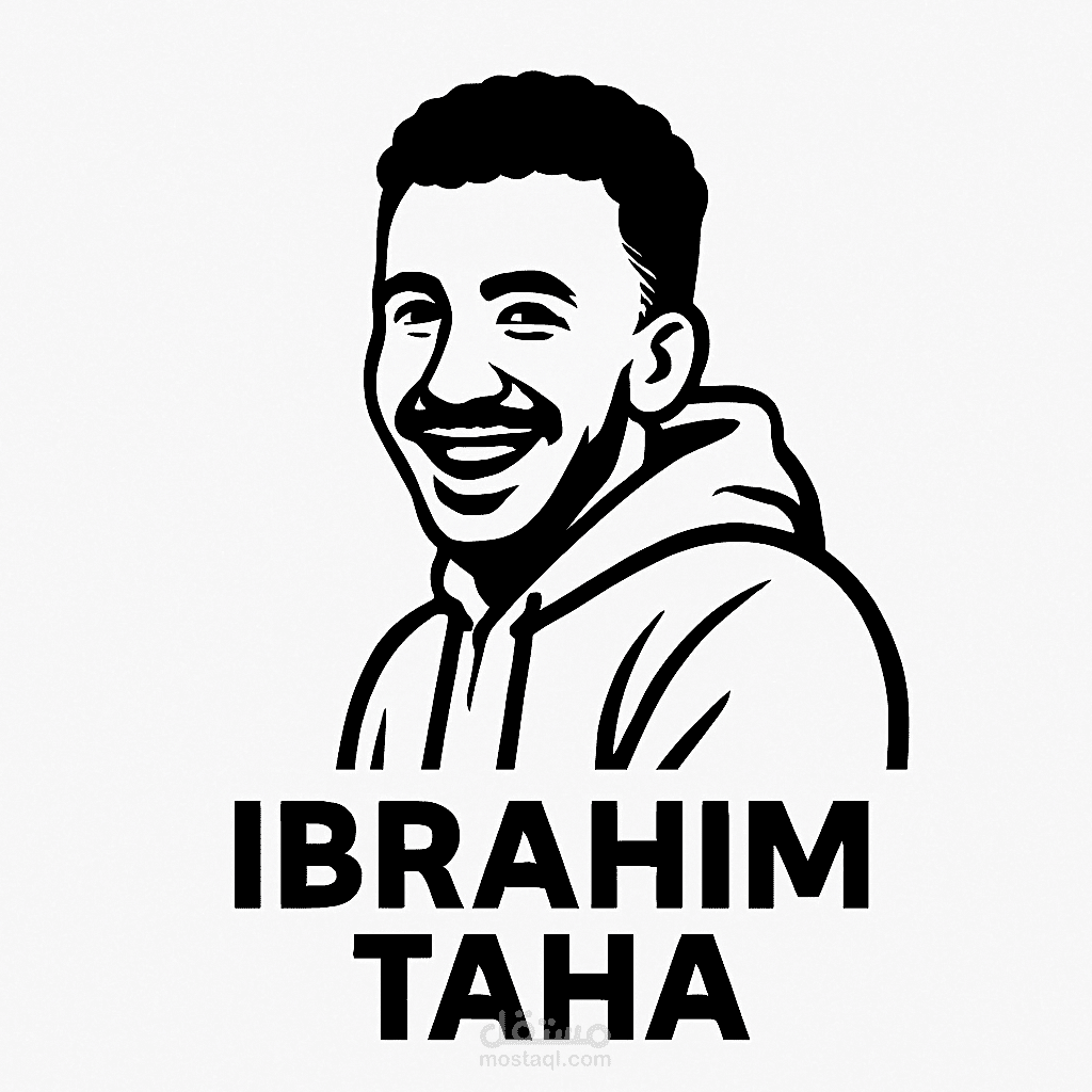 شعار شخصي