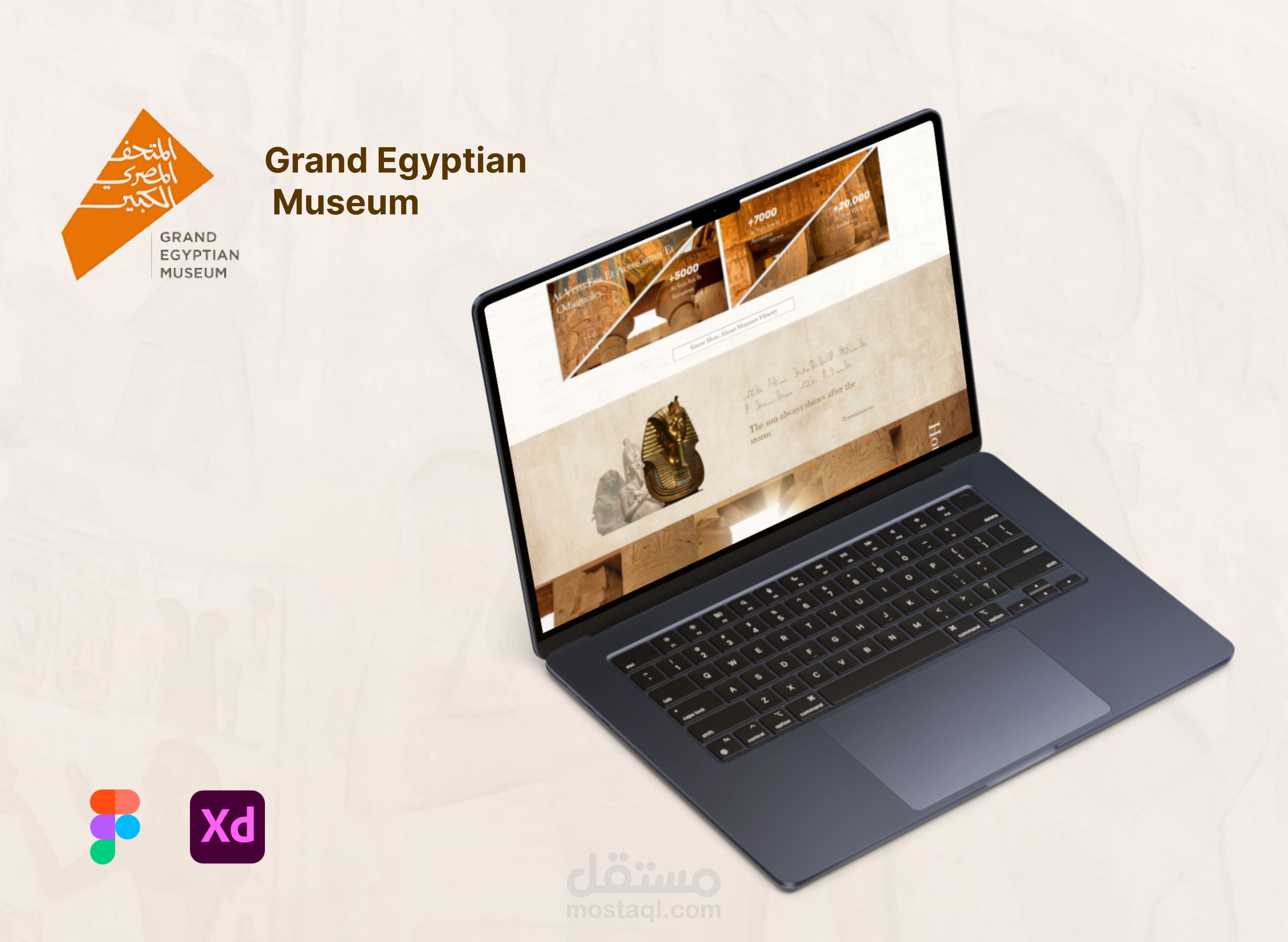 Grand Egyptian Museum Website