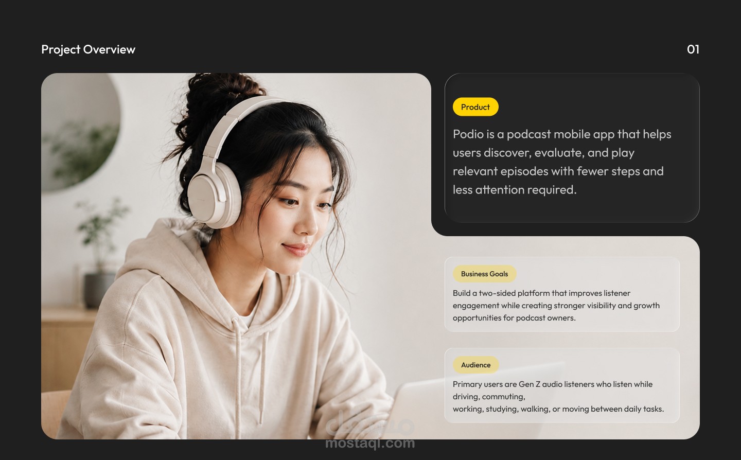 تصميم UX/UI لتطبيق بودكاست ذكي يسهّل اكتشاف المحتوى والاستماع أثناء التنقل.