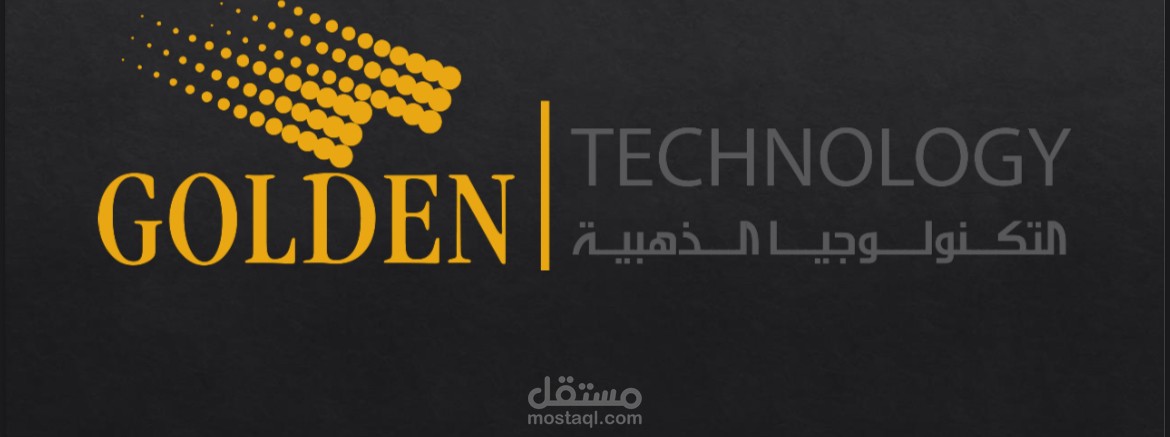 عرض عن موقع