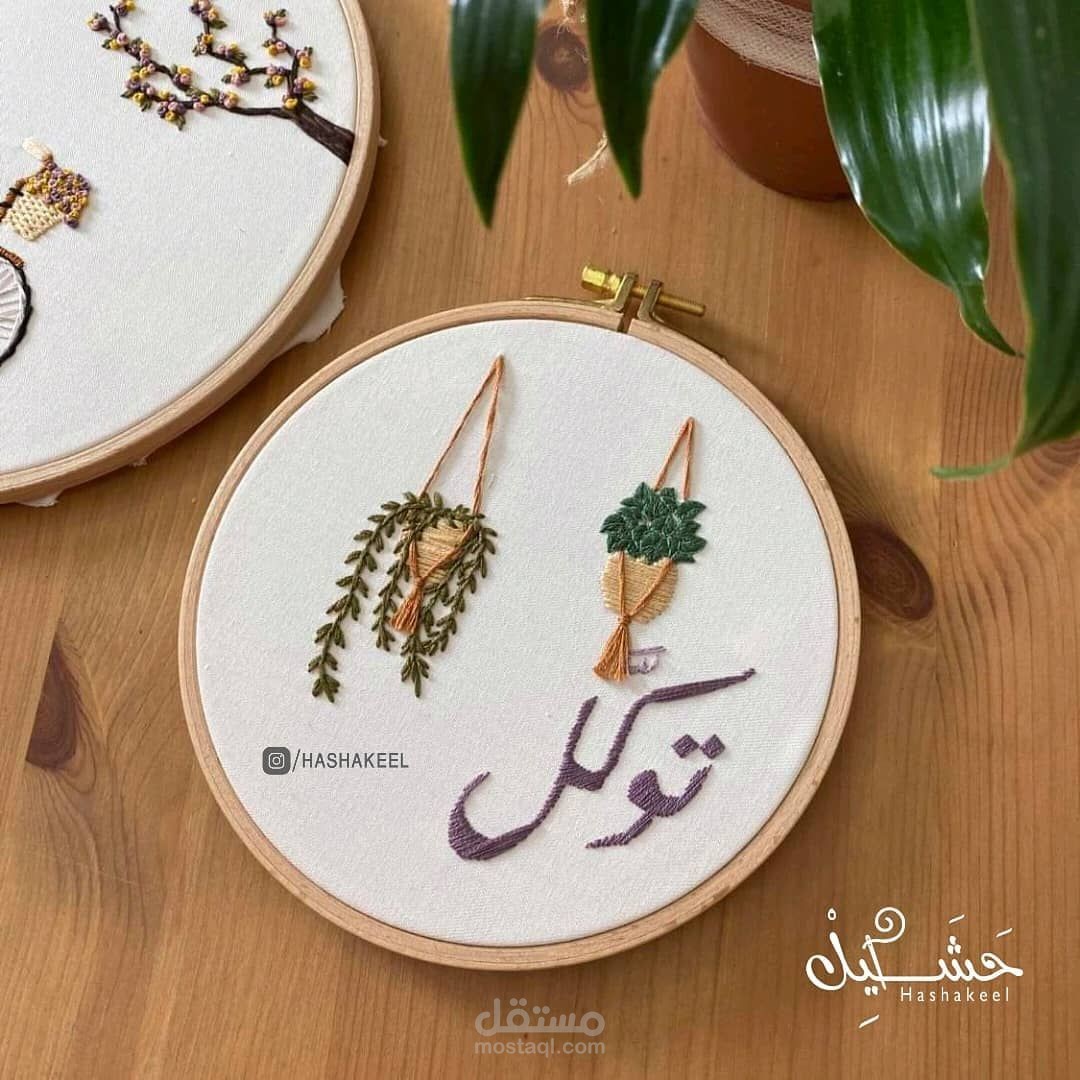 بيت لحم _ حوسان _الشرفة