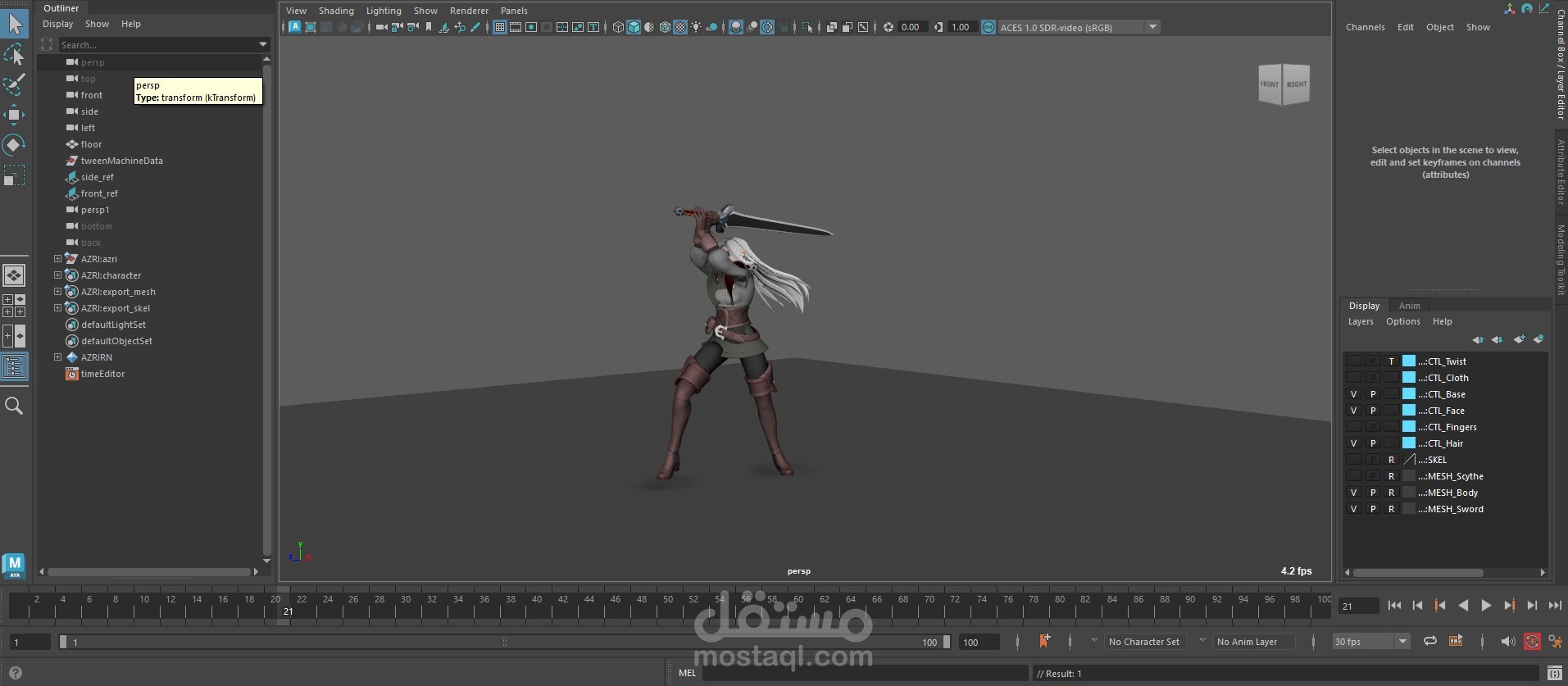 تحريك ثلاثي الابعاد لألعاب (3D Game Animation)