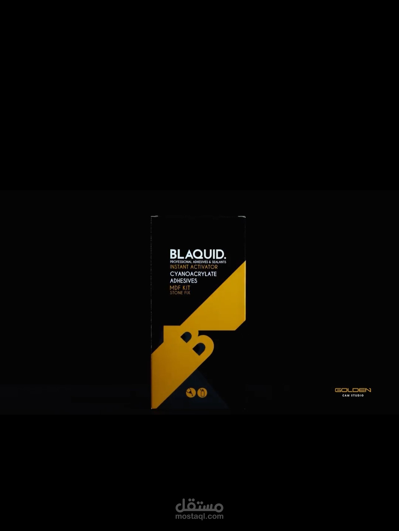 إنشاء فيديو مخصص لعلامتك التجارية