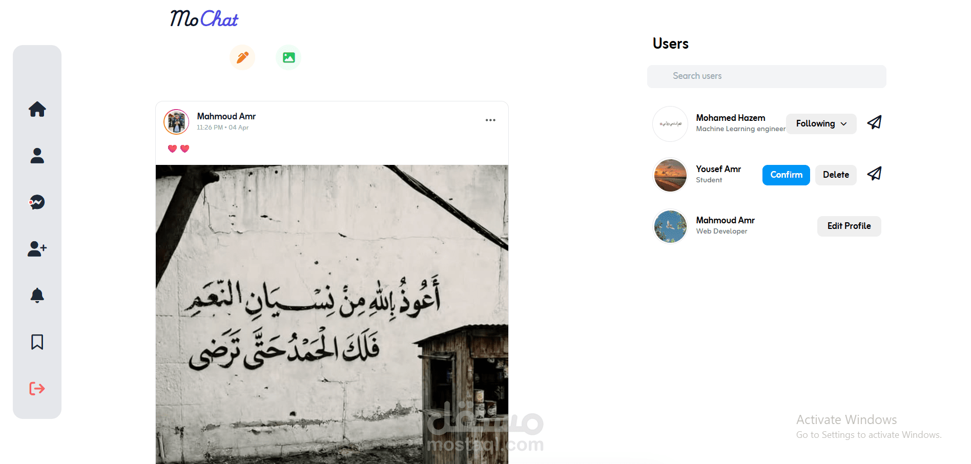 Social Media Web App – Angular & Firebase