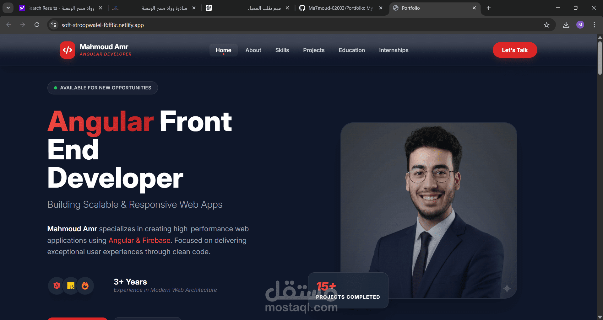 تصميم وتطوير مواقع ويب احترافية (Portfolio)