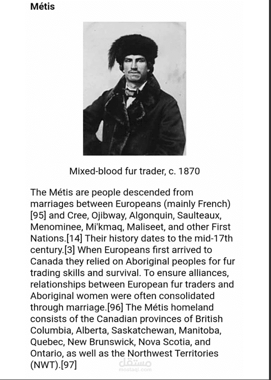 ترجمه pdf من العربيه الي الانجليزيه