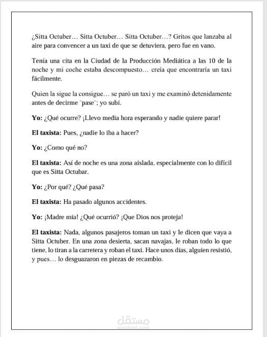 La traducción de Sitta Octubar