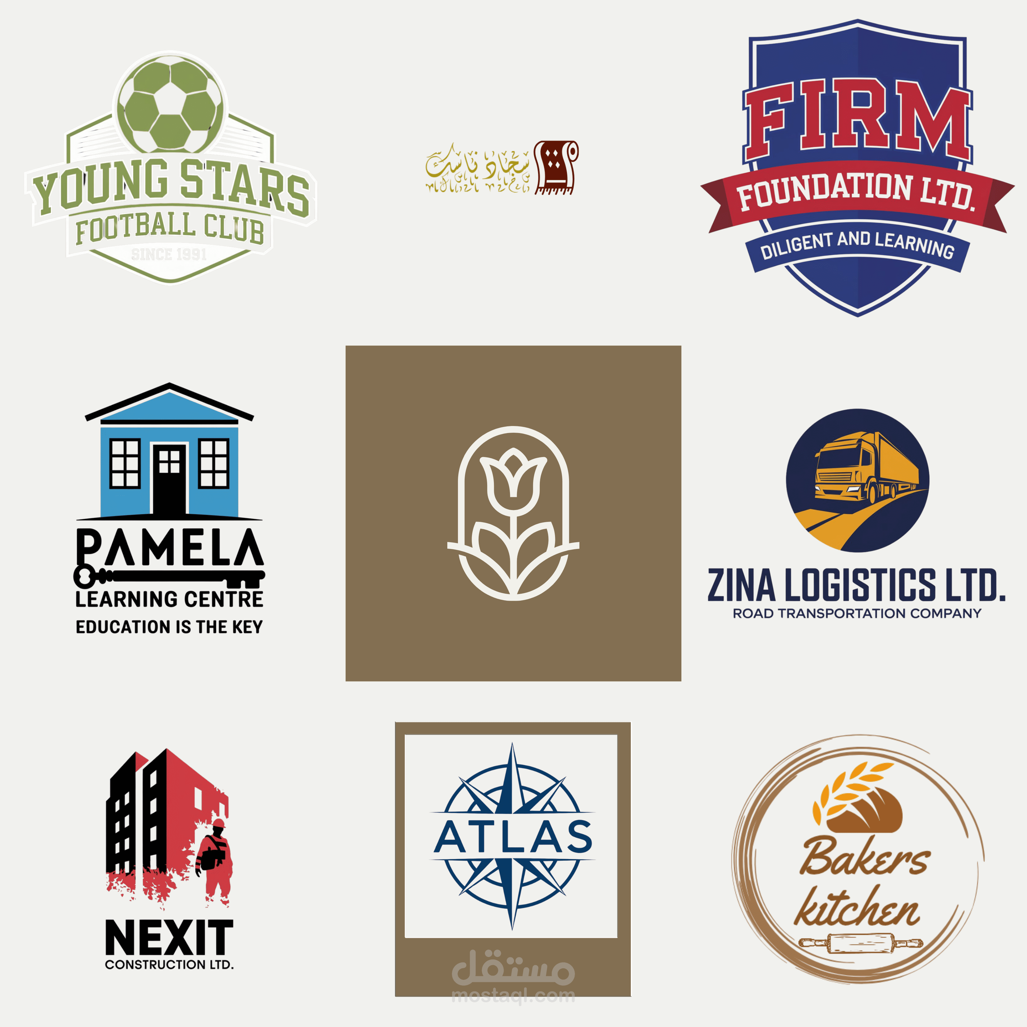 تصميم لوجو احترافي