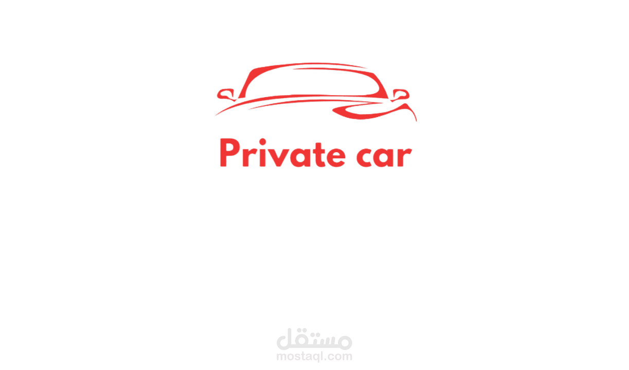 شعار cars