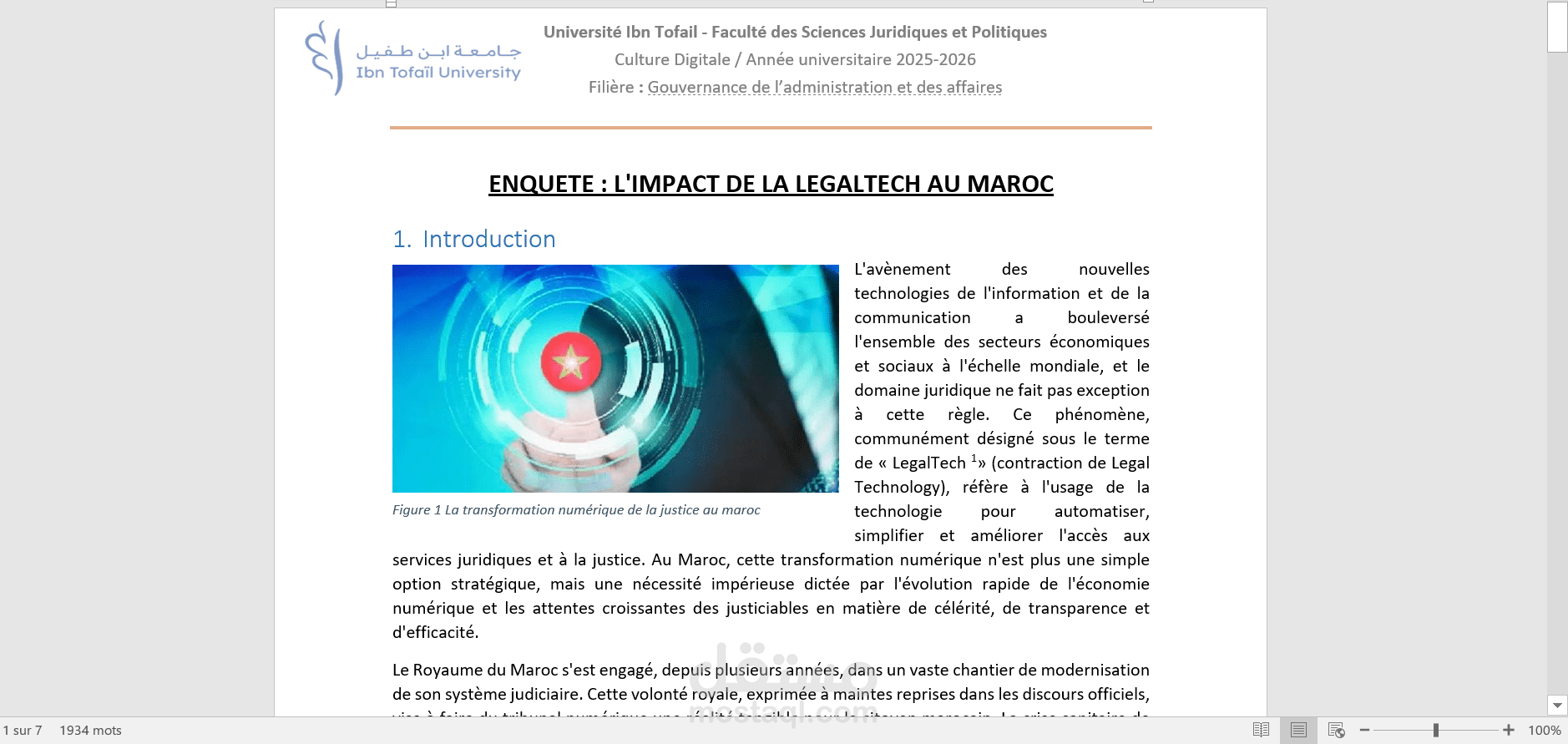 تصميم تقارير إدارية احترافية ونماذج استبيان ذكية