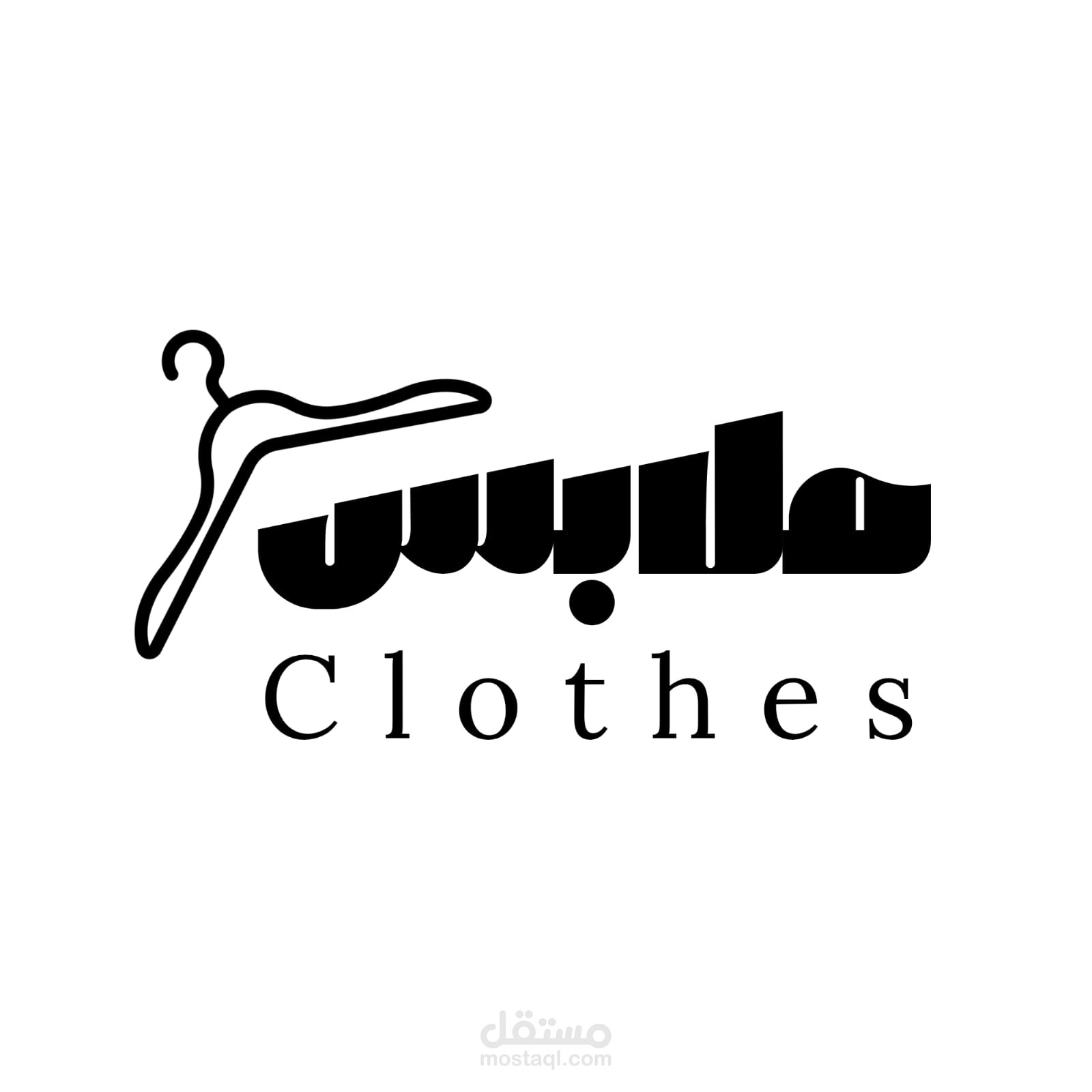 Clothing Brand Logo Design