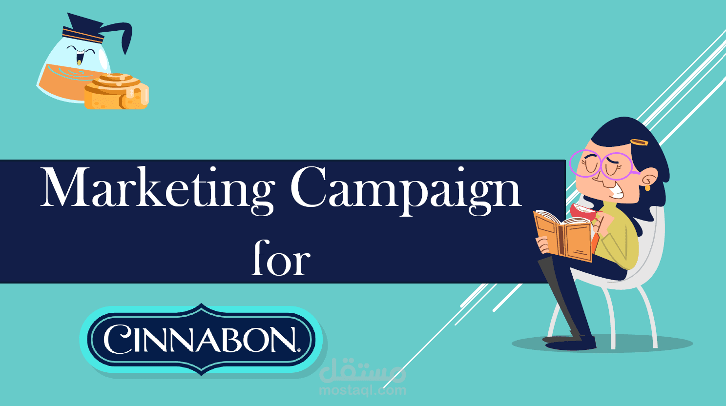 Cinnabon’s marketing campaign