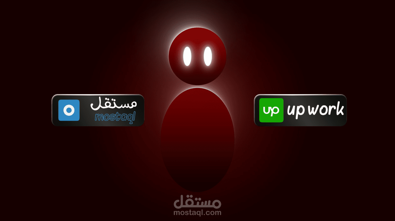 موشن جرافيك