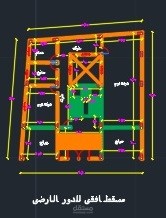 رخصه بناء  3 ادوار علويه + خدمات