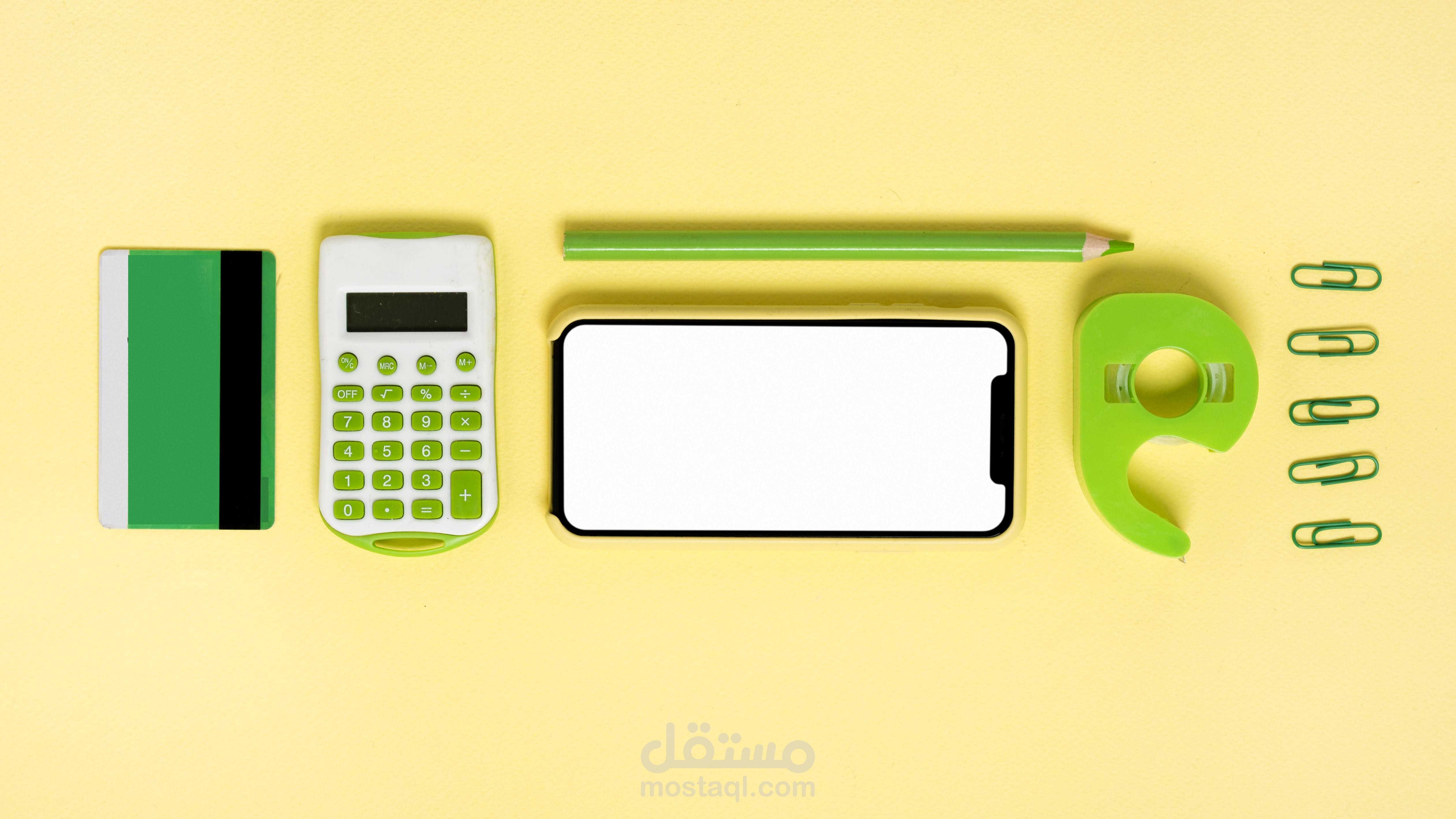 تطبيق الالة الحاسبة (Calculator App)