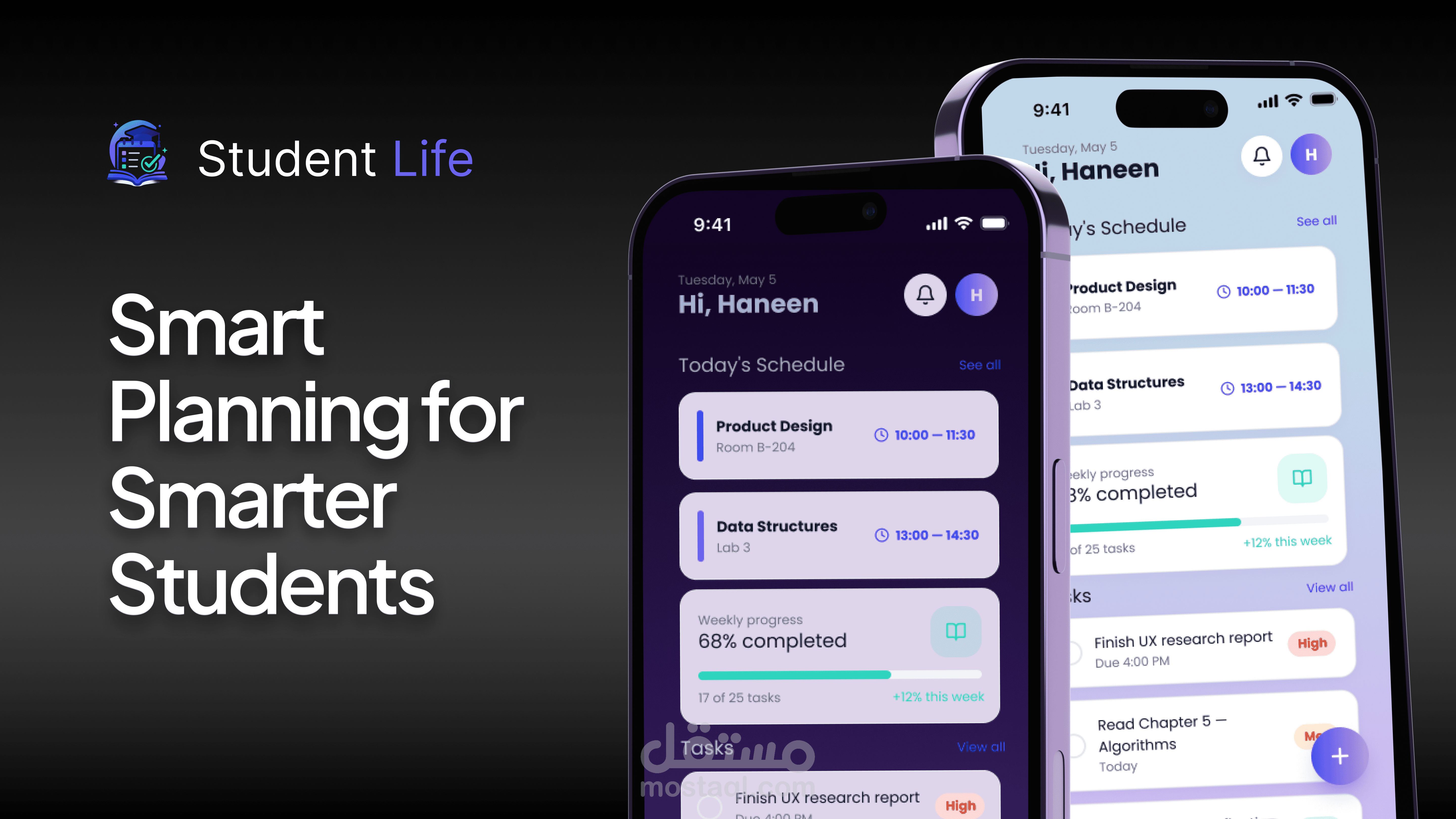 تصميم واجهة مستخدم UI/UX احترافية