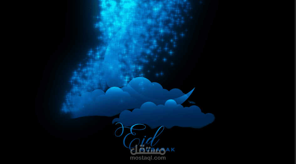 تهنئة العيد المتحركة – تحريك احترافي باستخدام After Effects
