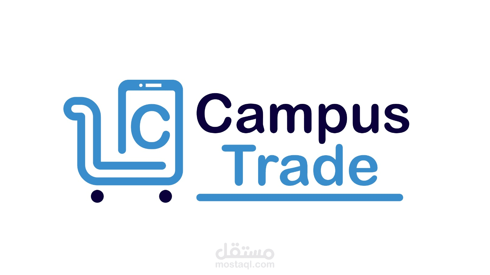 Campus Trade