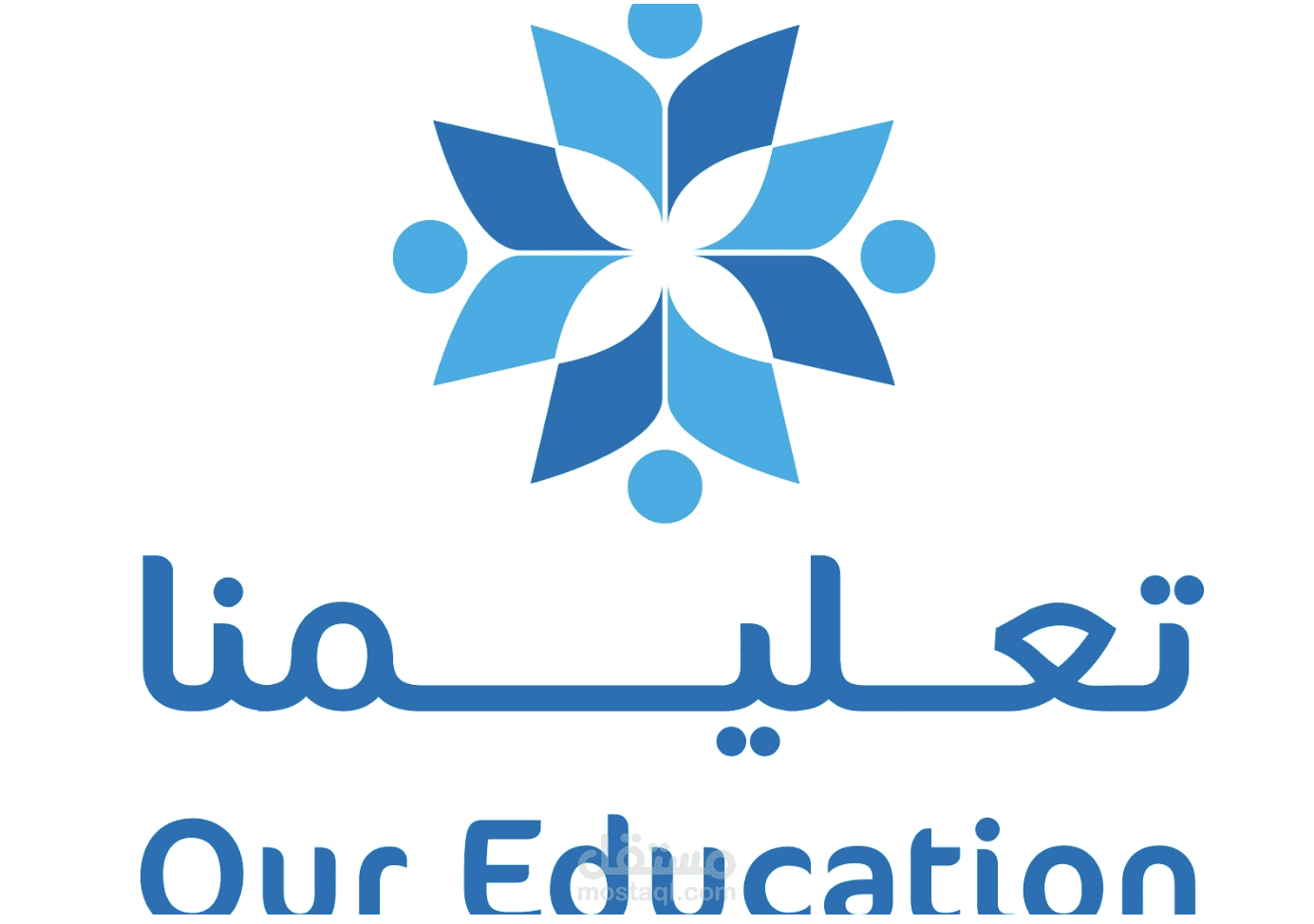تعليمنا ابن خلدون