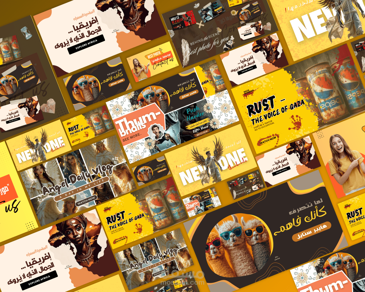 Thumbnails