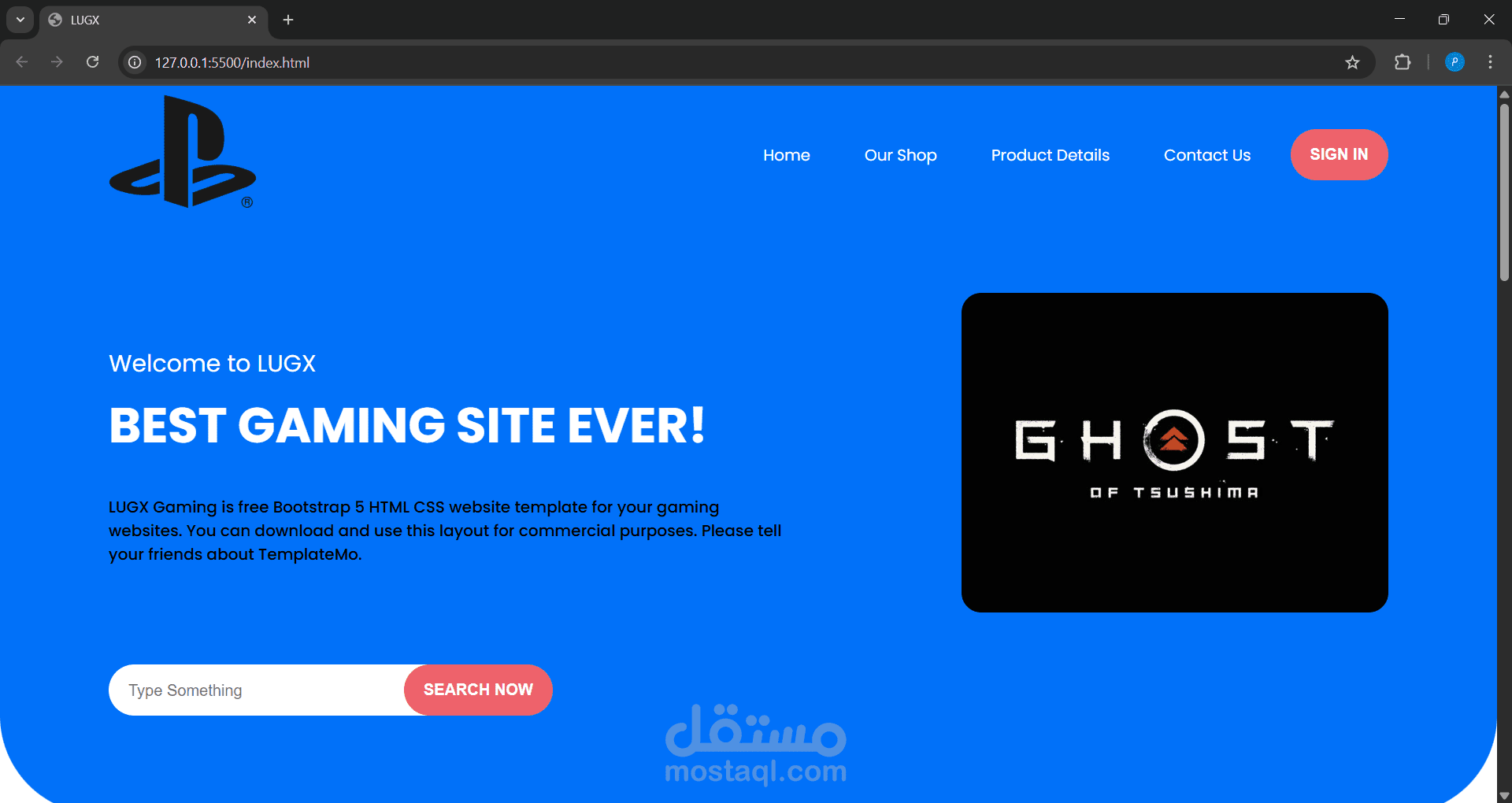 واجهة موقع لبيع الالعاب