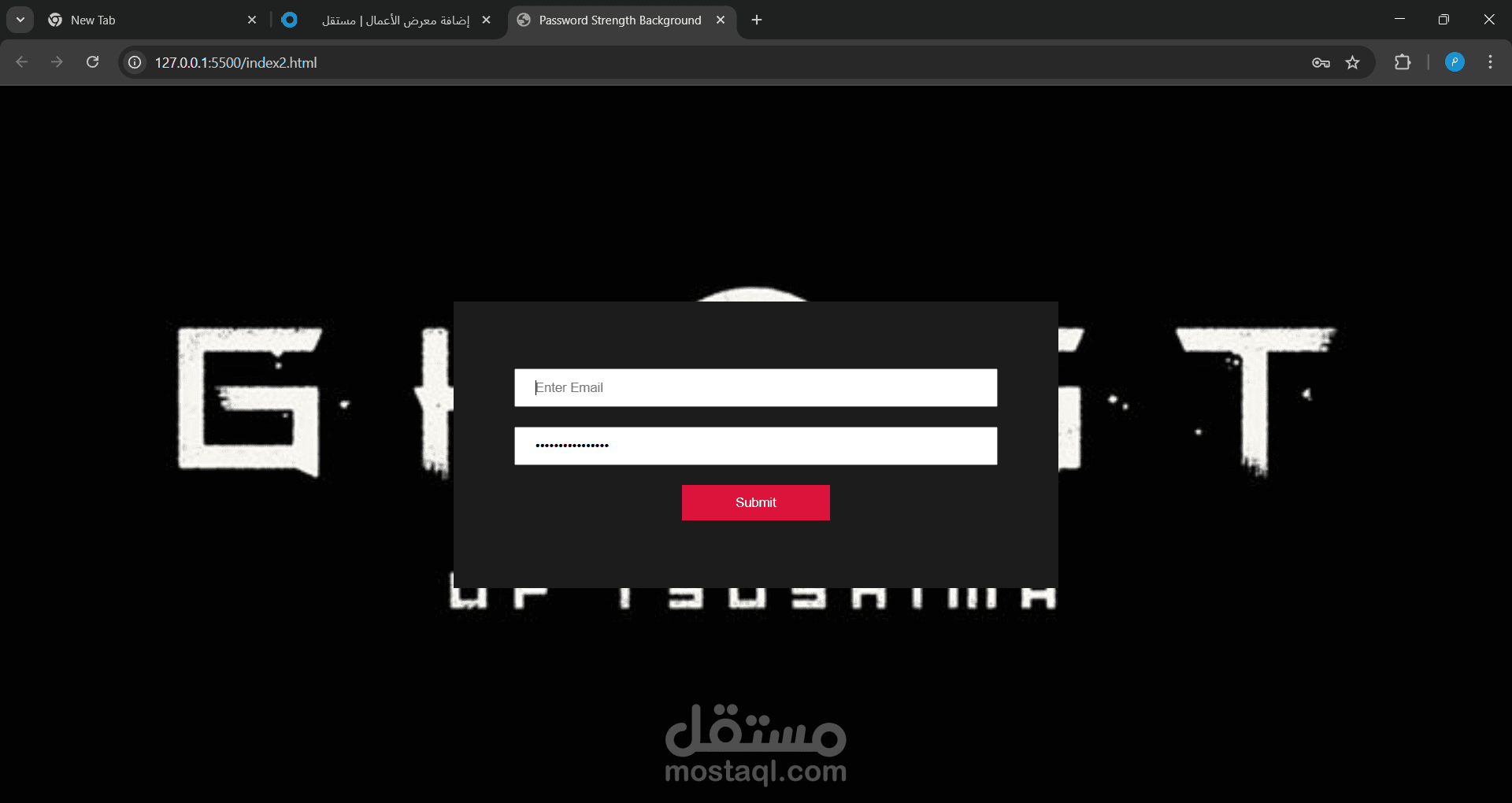 passwoed strength background