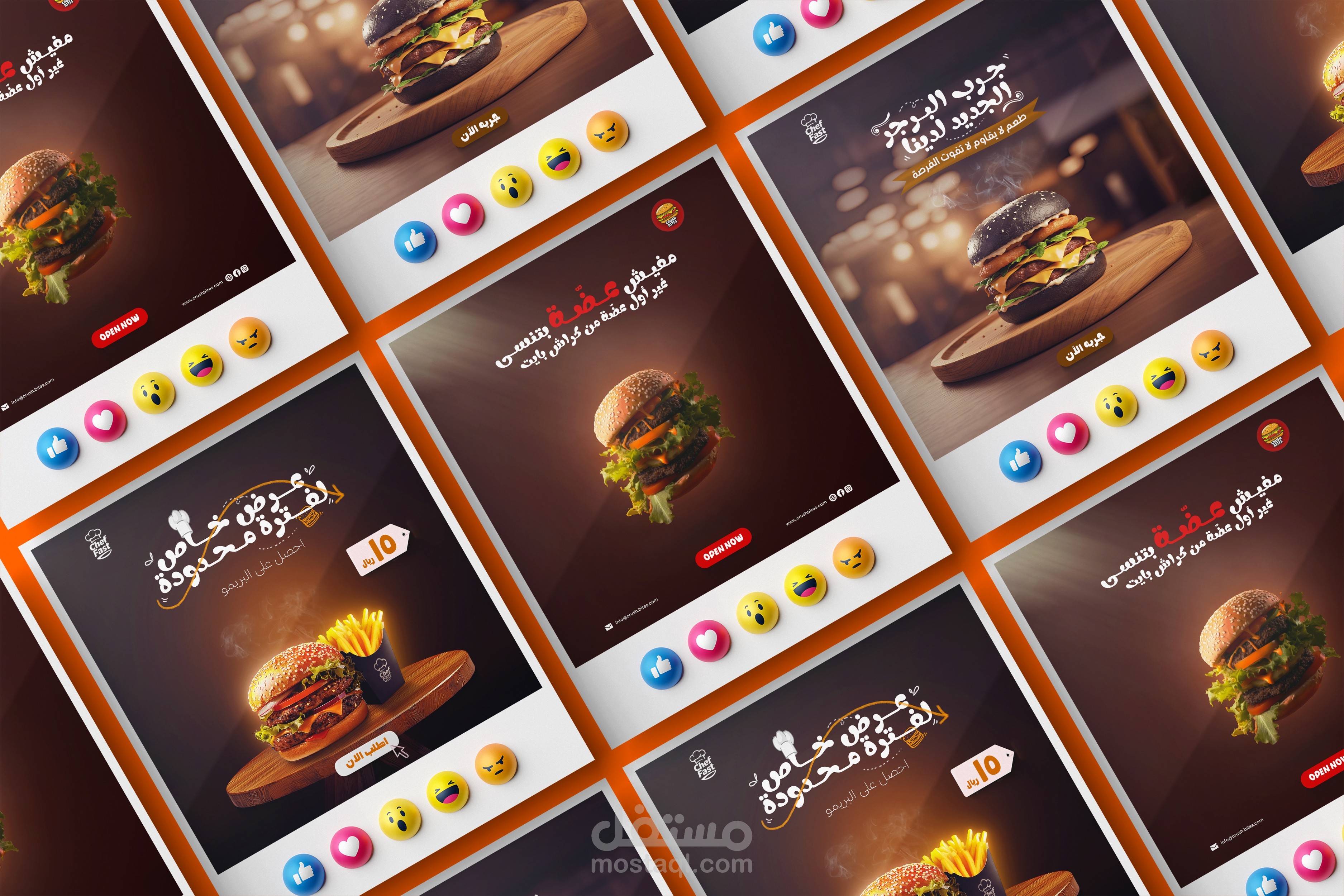 تصميم بوستات سوشيال ميديا احترافية – جذابة وتعزز تفاعلك!