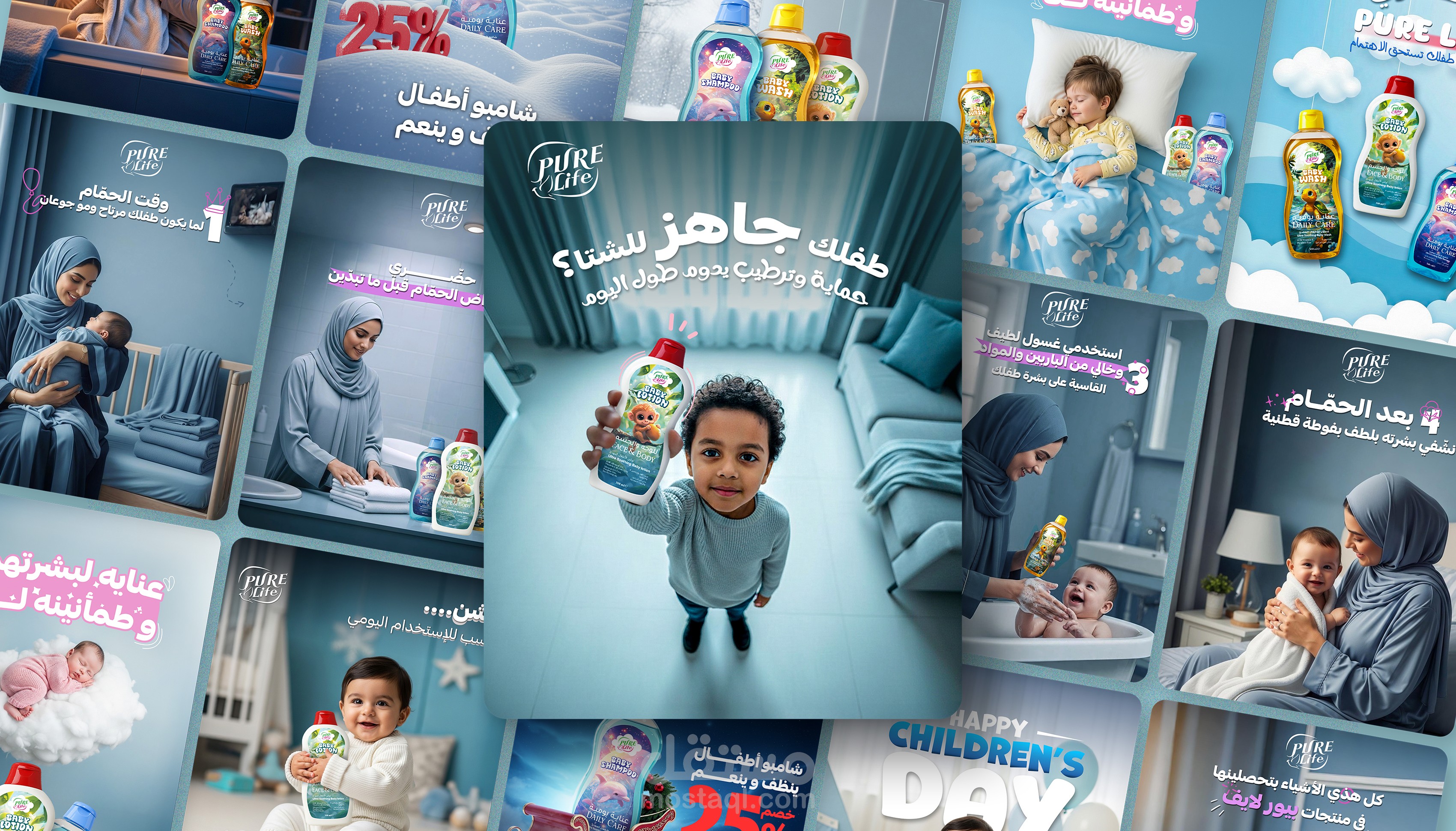 تصاميم سوشيال ميديا احترافية تعكس هوية نشاطك