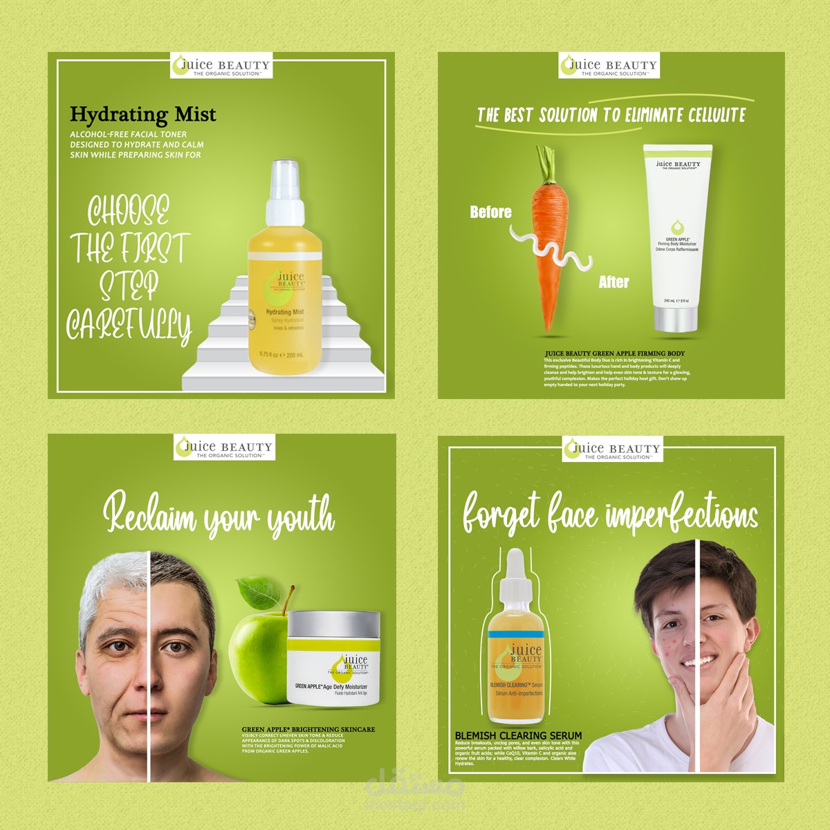 "Social media "Juice beauty