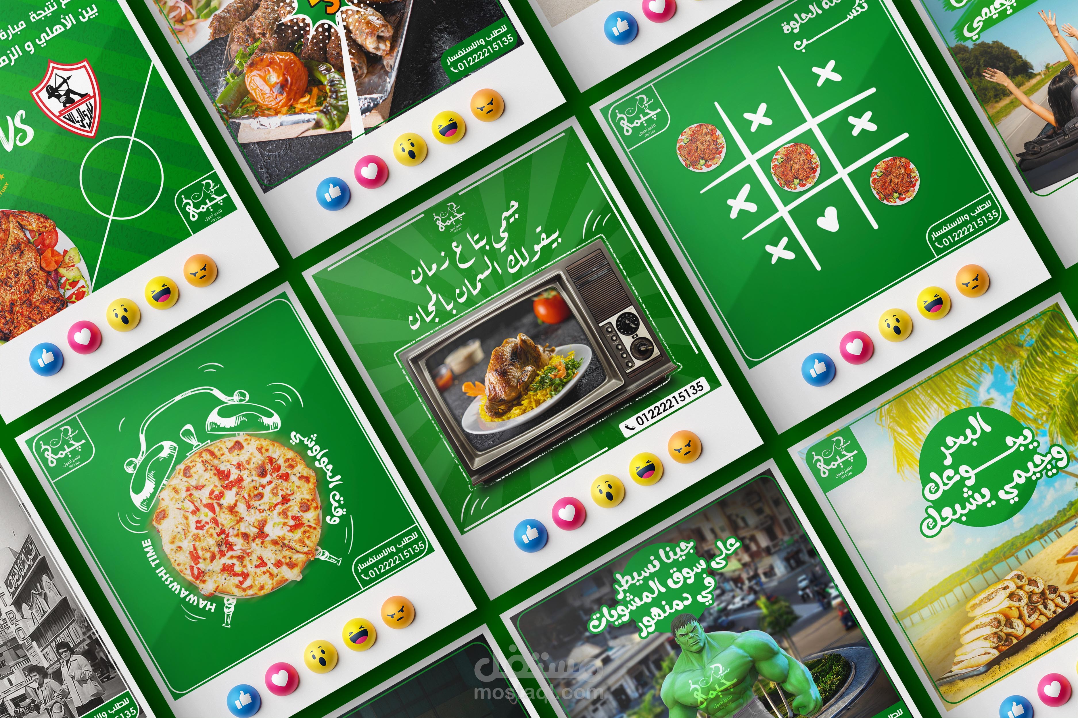 Jimmy BBQ restaurant - Social media Project