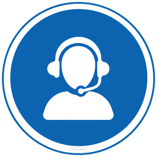 Professional Customer Service Support Samples #1