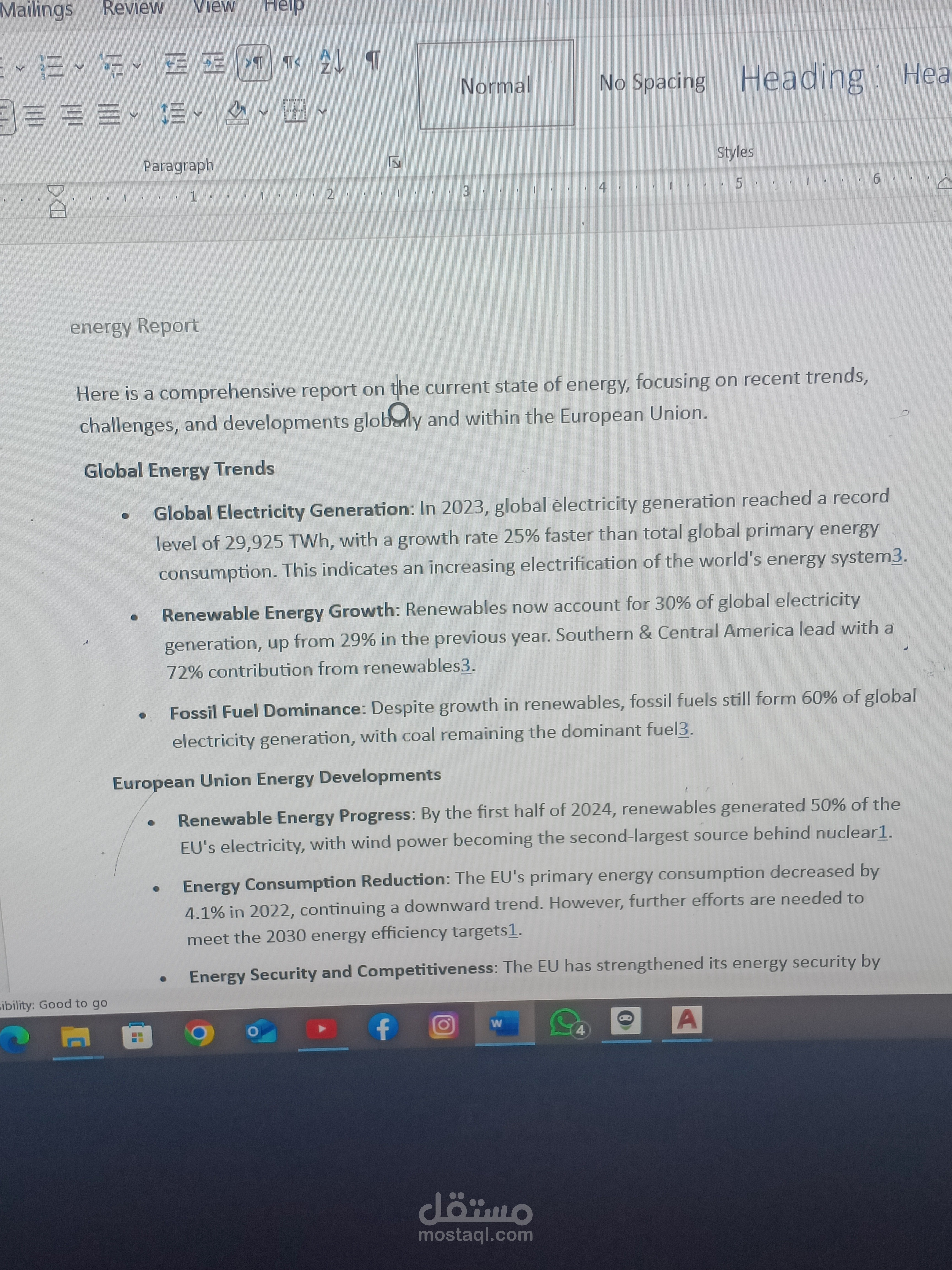 تقرير عن الطاقه