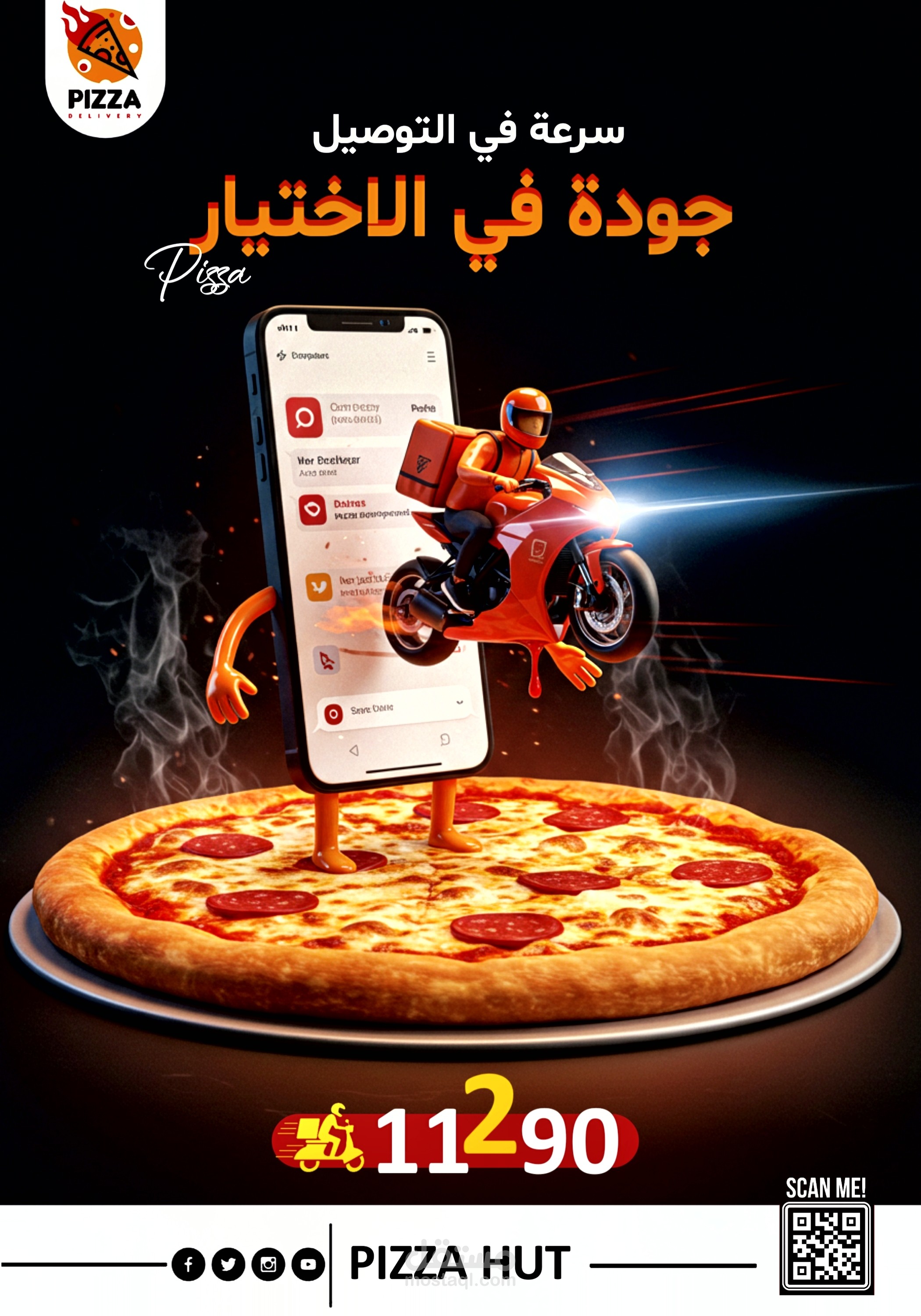 Social media design for a pizza restaurant