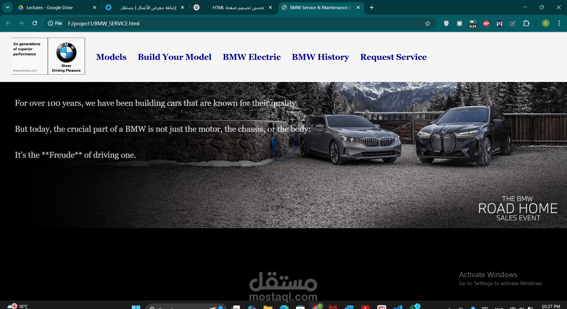 BMW service website