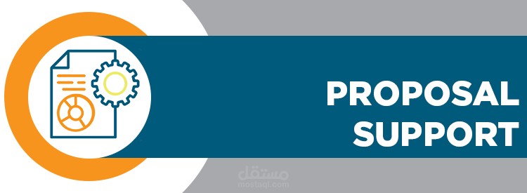 كتابة تقرير مقترح بحثي ( Proposal )