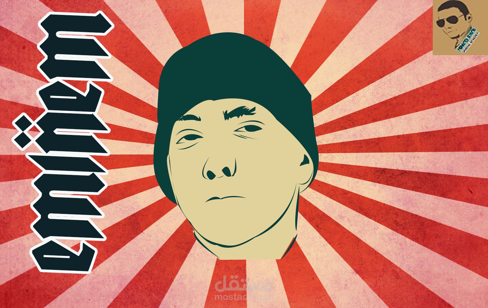 تصميم فيكتور ات  eminem