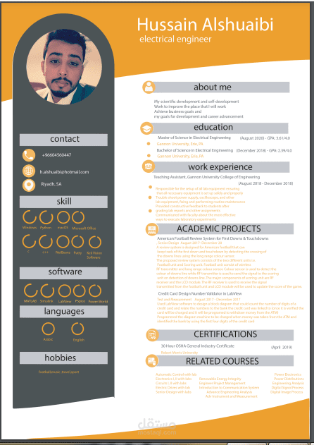 سيره ذاتيه    بالانجليزيه و العربيه