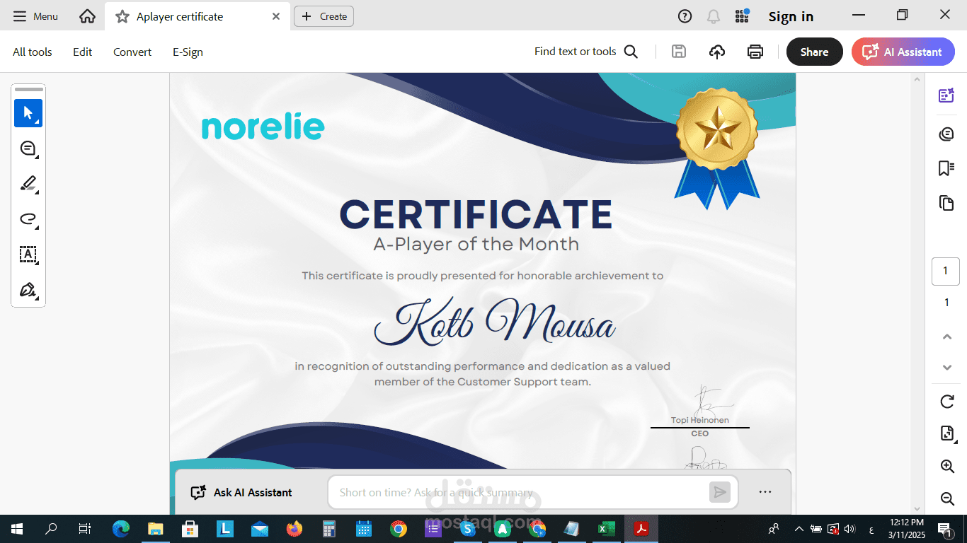 موظف خدمة عملاء