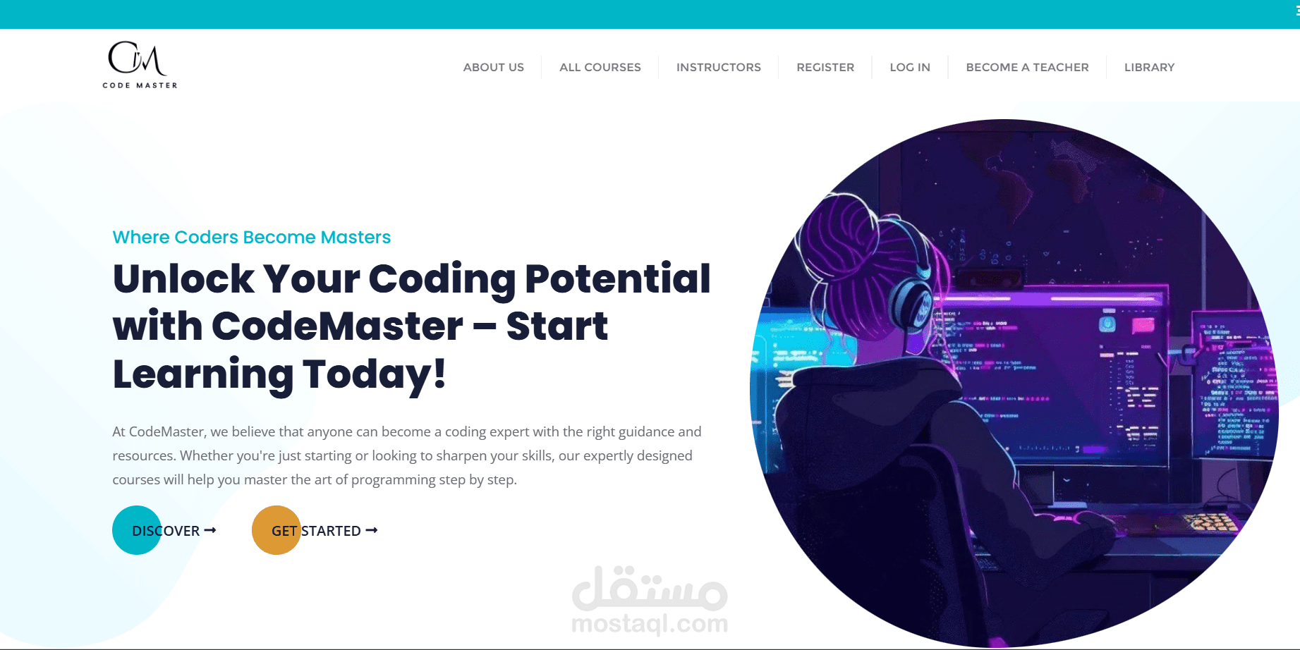 موقع تجاري تعليمي