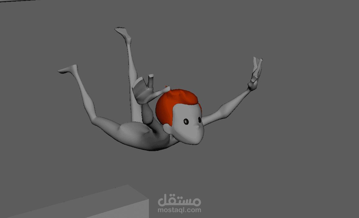 تحدي النينجا