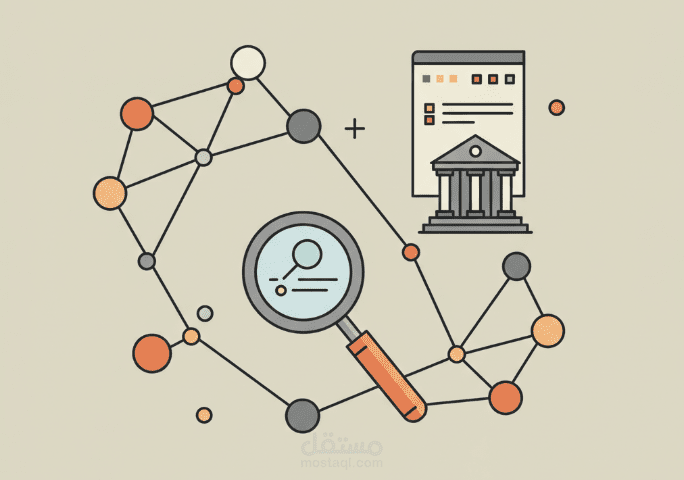 Exploratory Test for a Government Platform
