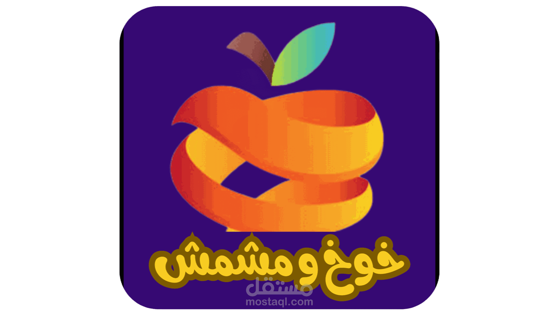 ادارة المنشأت السياحية