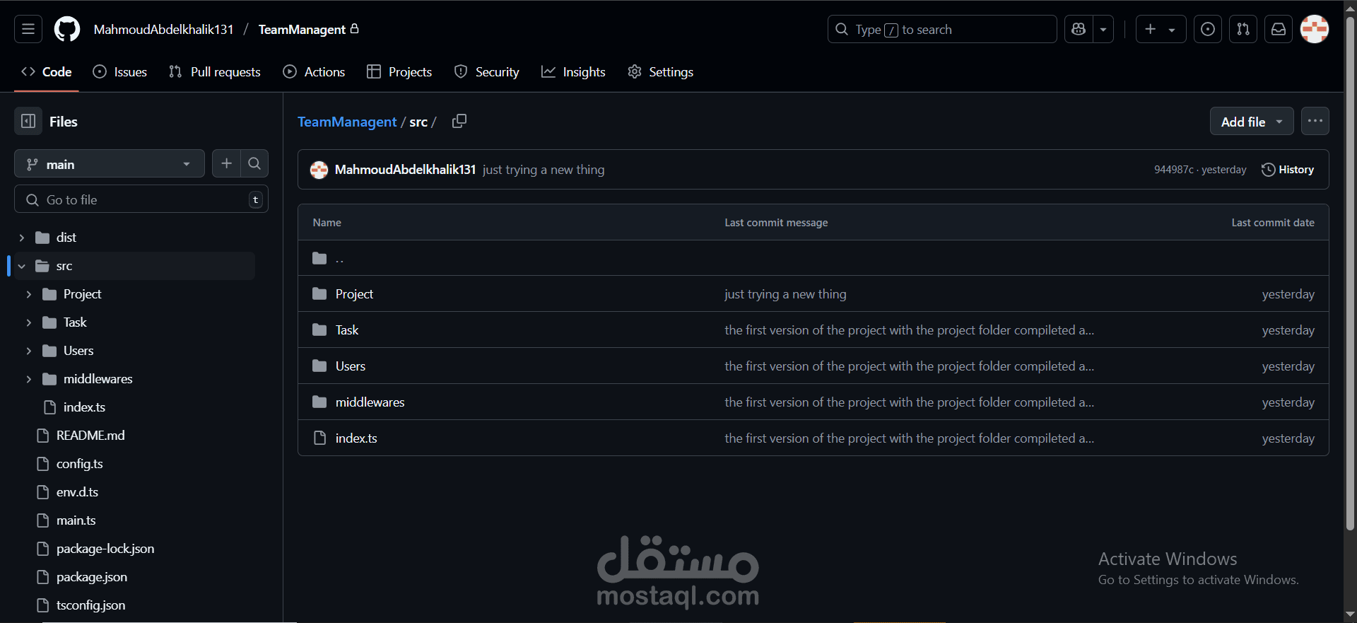Team management backend system