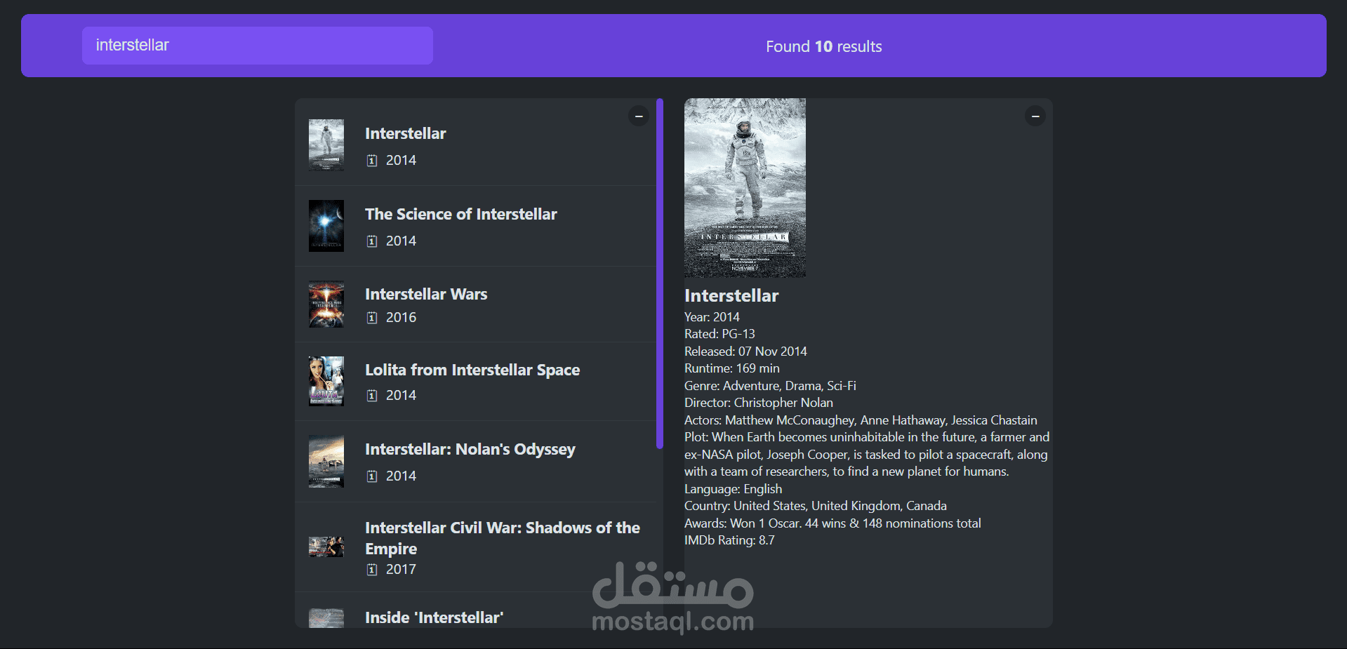 imdb rating page